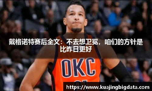 2026世界杯赛程