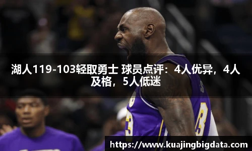 2026世界杯对阵图