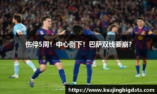 2026世界杯赛程
